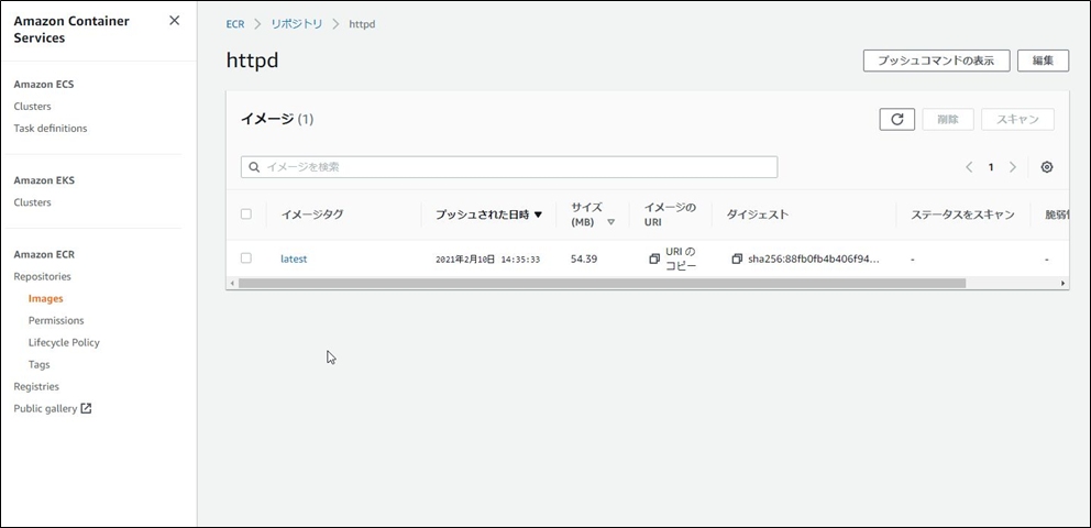 f:id:d-akmts:20210210145932p:plain