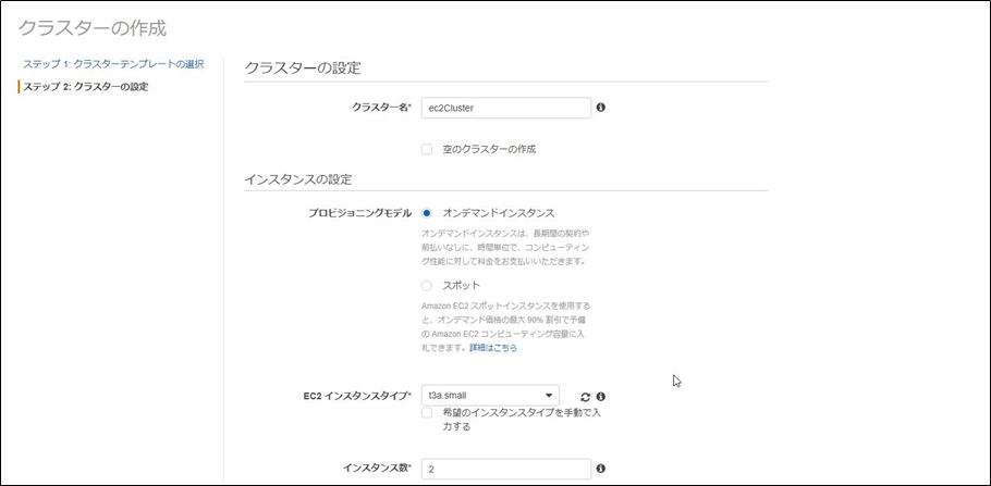 f:id:d-akmts:20210225110316p:plain