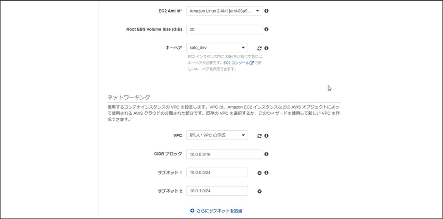 f:id:d-akmts:20210225112643p:plain