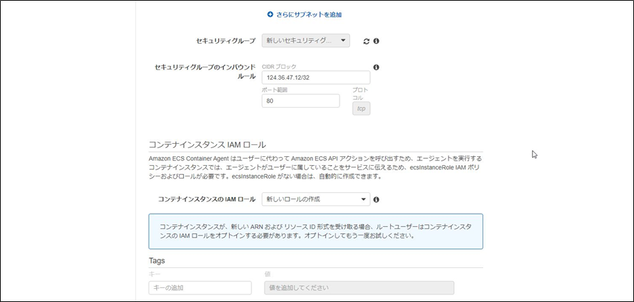 f:id:d-akmts:20210225112951p:plain