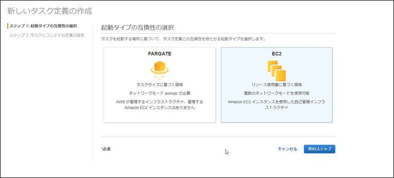 f:id:d-akmts:20210225113511p:plain