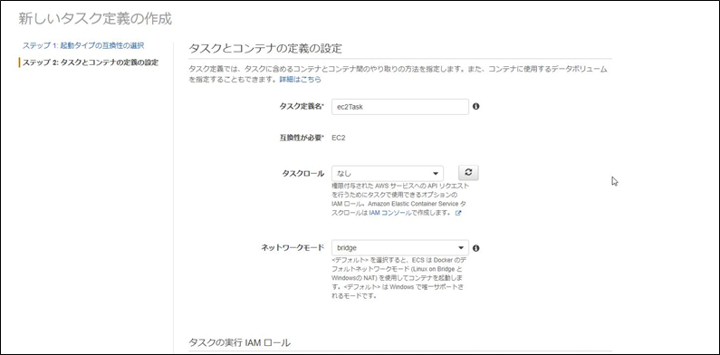 f:id:d-akmts:20210225113541p:plain
