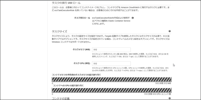 f:id:d-akmts:20210225113608p:plain