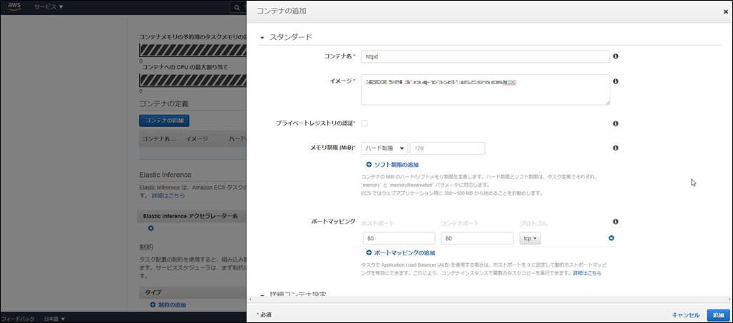 f:id:d-akmts:20210225113754p:plain