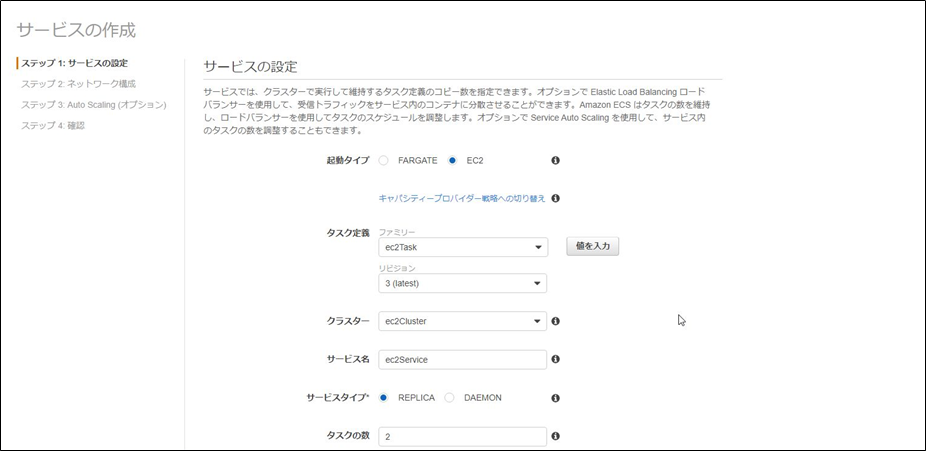 f:id:d-akmts:20210225144348p:plain