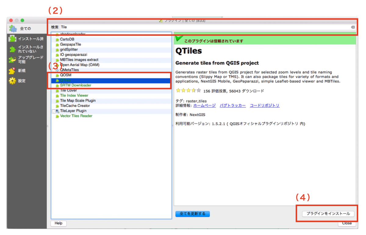 f:id:d-and-i:20190824223138p:plain f:id:d-and-i:20190824223138p:plain