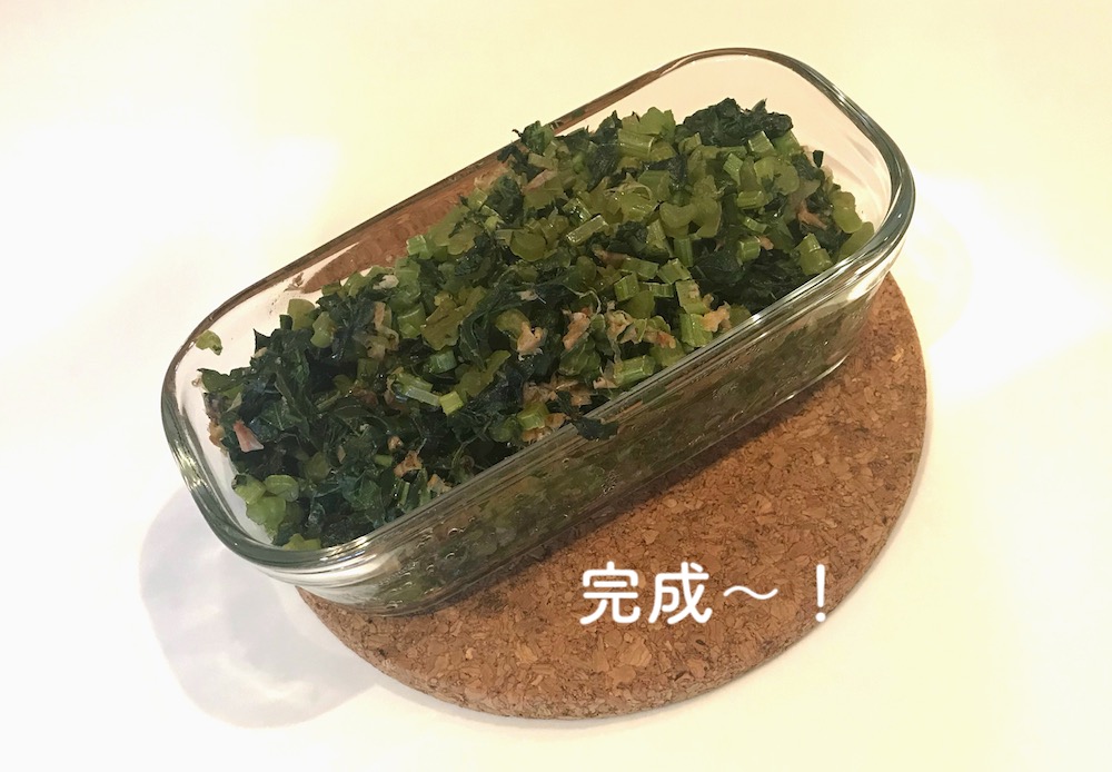 f:id:d-ayaco0210:20180411161228j:plain