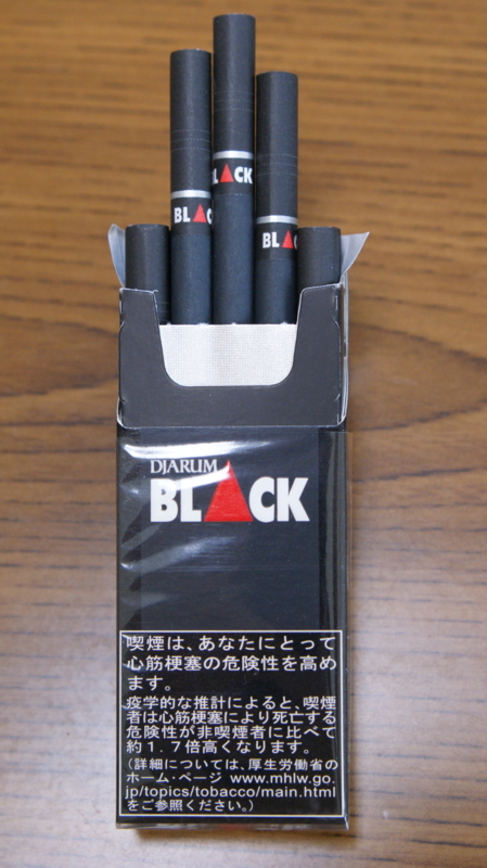 Djarum Black ジャルム ブラック 8シリーズ3種レビュー Vape九州 喫煙ブログ Djarum Black ジャルム ブラック 8シリーズ3種レビュー Vape九州 喫煙ブログ