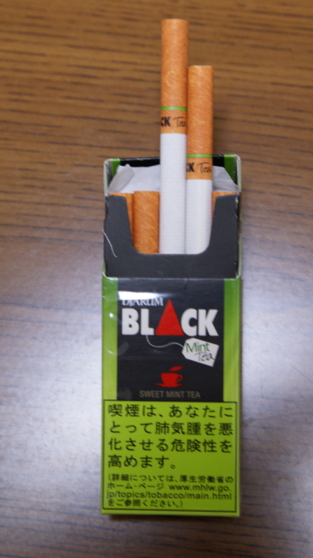 Djarum Black ジャルム ブラック 8シリーズ3種レビュー Vape九州 喫煙ブログ Djarum Black ジャルム ブラック 8シリーズ3種レビュー Vape九州 喫煙ブログ