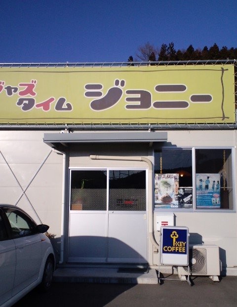 f:id:d-chiba:20140411121941j:image:w180