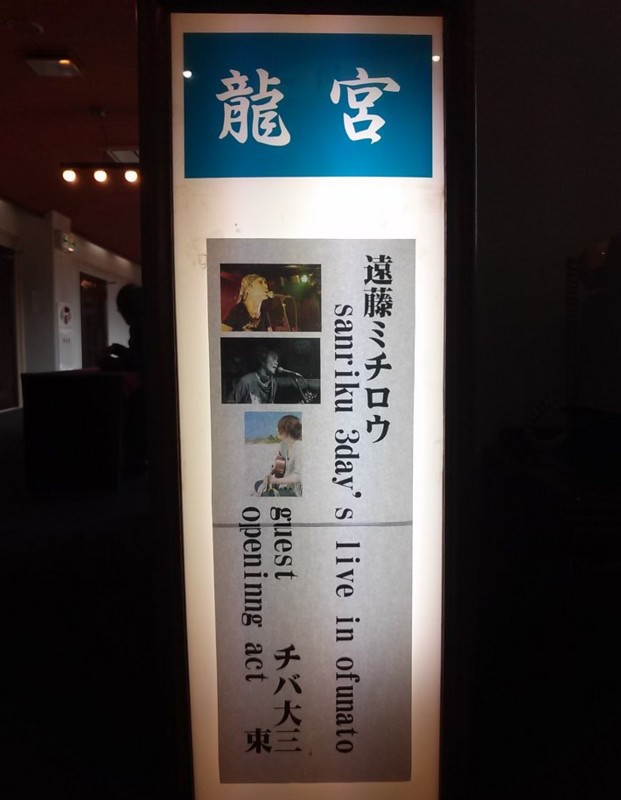 f:id:d-chiba:20140411121944j:image:w150