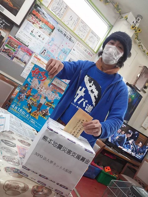 f:id:d-chiba:20160420125829j:image:w220