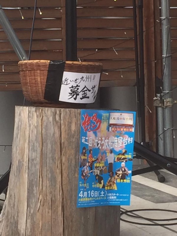 f:id:d-chiba:20160420130338j:image:w200