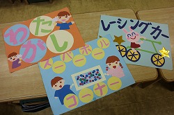 f:id:d-chuo:20161013090559j:plain