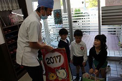 f:id:d-chuo:20161122154100j:plain
