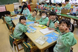 f:id:d-chuo:20170201134504j:plain