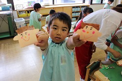 f:id:d-chuo:20170608123231j:plain