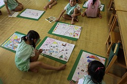 f:id:d-chuo:20170823114125j:plain