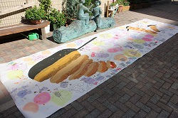 f:id:d-chuo:20171101130714j:plain