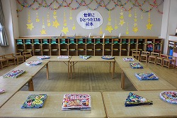 f:id:d-chuo:20180209091740j:plain