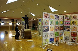 f:id:d-chuo:20180209091743j:plain