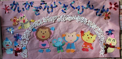 f:id:d-chuo:20180209091745j:plain