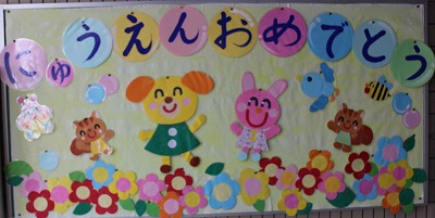 f:id:d-chuo:20180407074456j:plain