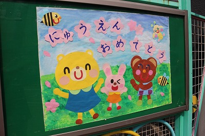 f:id:d-chuo:20180409113707j:plain