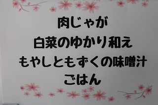f:id:d-chuo:20180424200119j:plain
