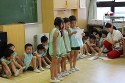 f:id:d-chuo:20180912104721j:plain