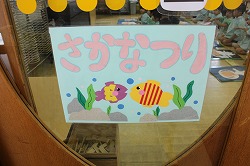 f:id:d-chuo:20181016174615j:plain