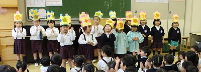 f:id:d-chuo:20181126140122j:plain f:id:d-chuo:20181126140122j:plain