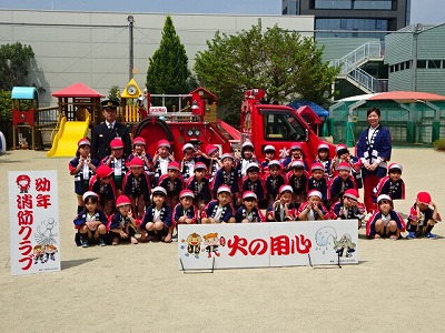 f:id:d-chuo:20190424142539j:plain