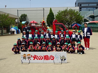 f:id:d-chuo:20190424142541j:plain