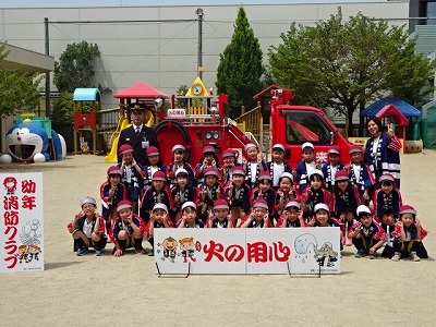 f:id:d-chuo:20190424142545j:plain