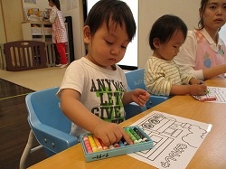 f:id:d-chuo:20190528134444j:plain