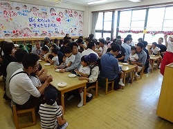 f:id:d-chuo:20190616111025j:plain f:id:d-chuo:20190616111025j:plain