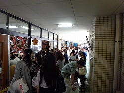 f:id:d-chuo:20190616111034j:plain f:id:d-chuo:20190616111034j:plain