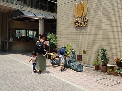 f:id:d-chuo:20190621123059j:plain