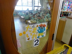 f:id:d-chuo:20191015122827j:plain