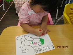 f:id:d-chuo:20200203135328j:plain