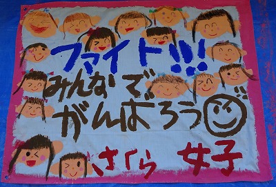 f:id:d-chuo:20200218110528j:plain
