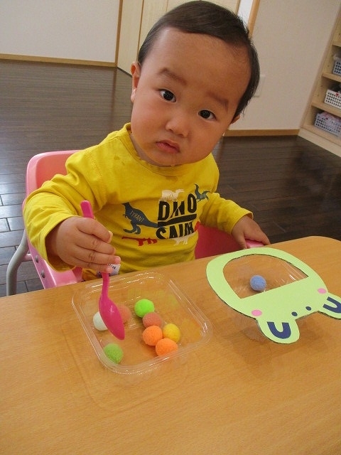 f:id:d-chuo:20200410130730j:plain f:id:d-chuo:20200410130730j:plain