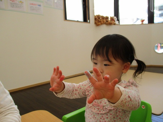 f:id:d-chuo:20200410130844j:plain f:id:d-chuo:20200410130844j:plain