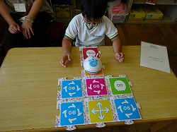 f:id:d-chuo:20200806111140j:plain