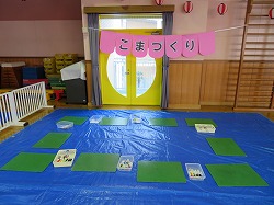 f:id:d-chuo:20201012145245j:plain