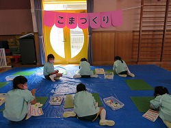 f:id:d-chuo:20201012145348j:plain