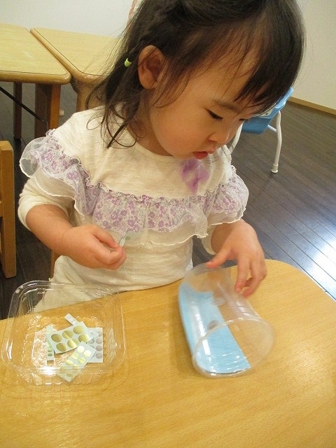 f:id:d-chuo:20201210134637j:plain