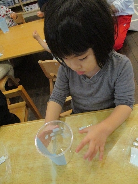 f:id:d-chuo:20201210134653j:plain