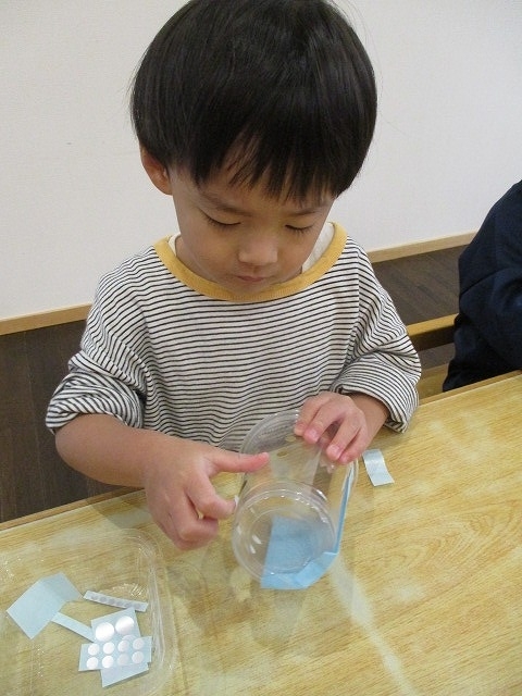 f:id:d-chuo:20201210134658j:plain